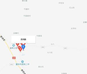 雷州英利最新爆料,揭秘项目进展与未来规划  第3张