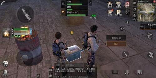 恰斯卡最初出现的爆料视频,从爆料视频看其神秘面纱